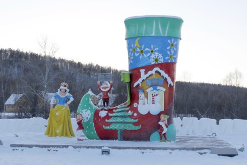 ���궬���֤�Ҹ������º�ͯʱ��ʥ��ů��